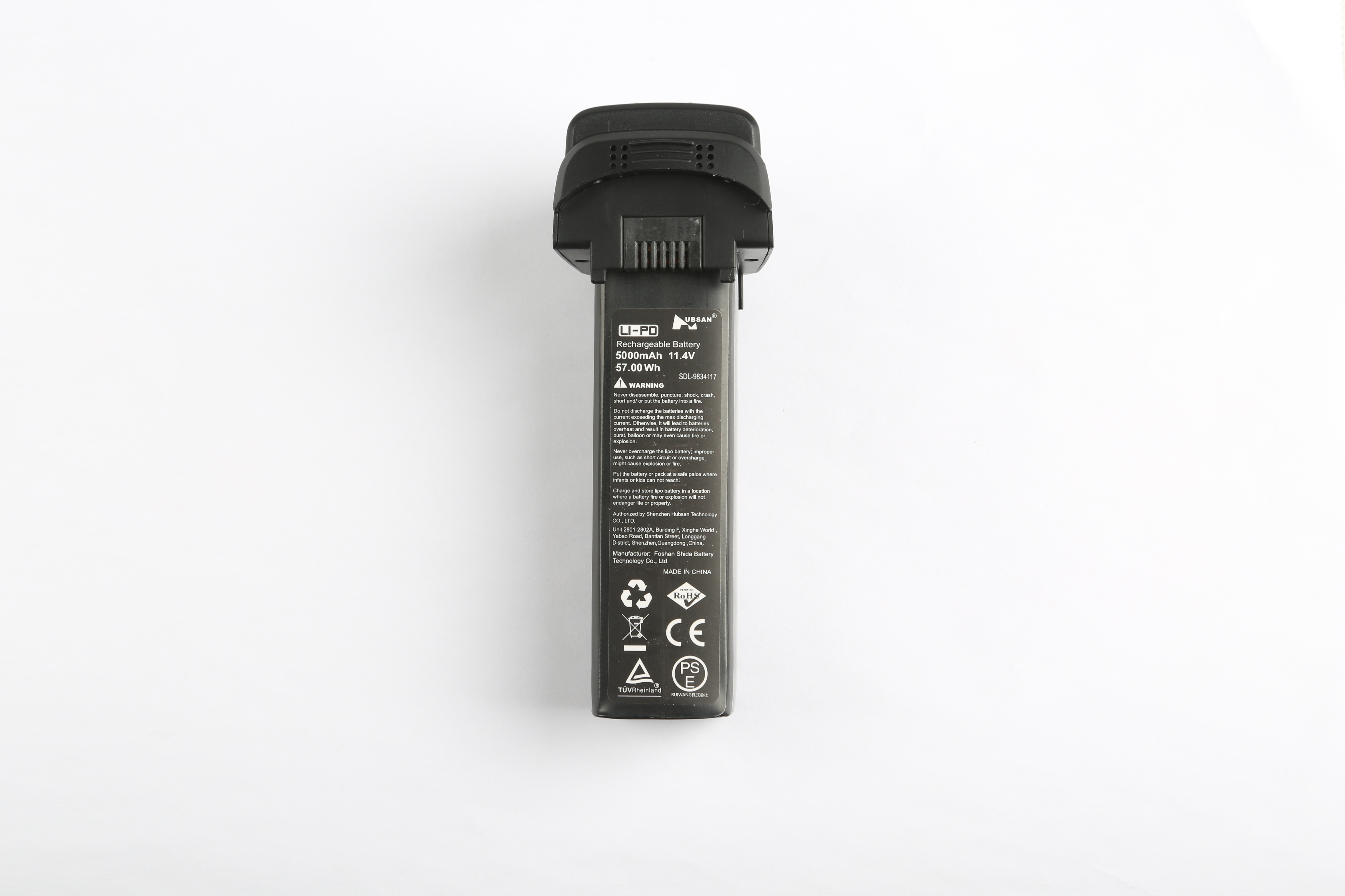 Battery(ZINO PRO+)